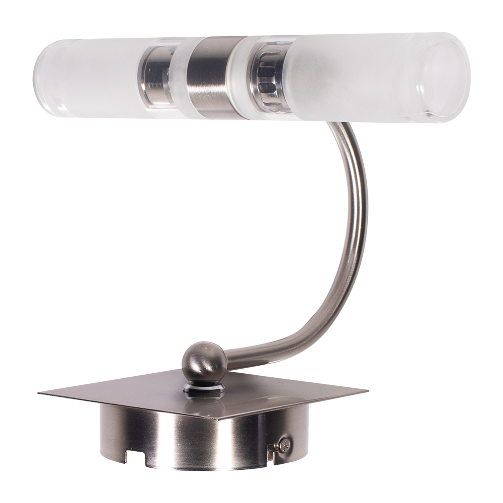 Gloriosa 2Xg9 Wall Ip43