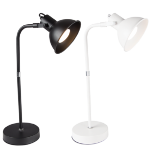 Rotatable Table Lamp