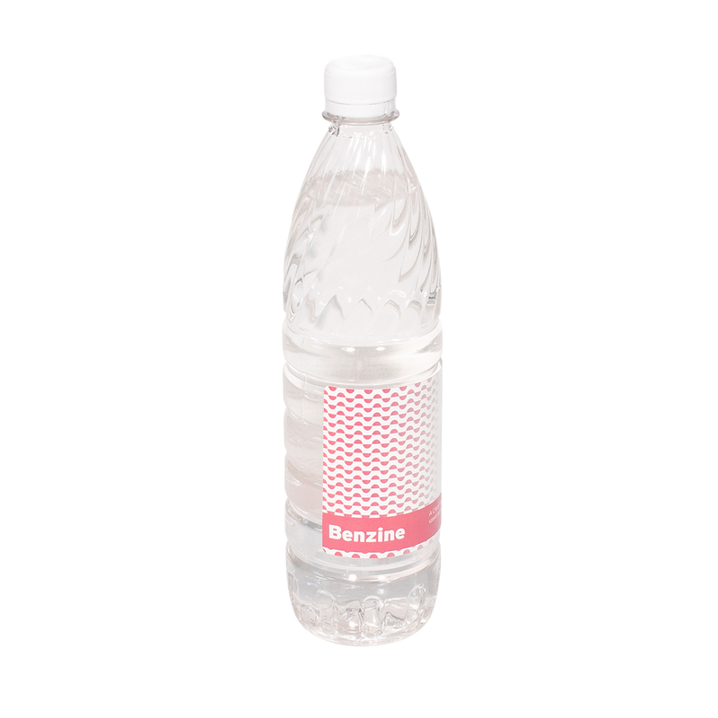Benzine - Hall's Retail