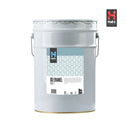 Drybright Quick Drying Enamel Qd Gloss - Hall's Retail