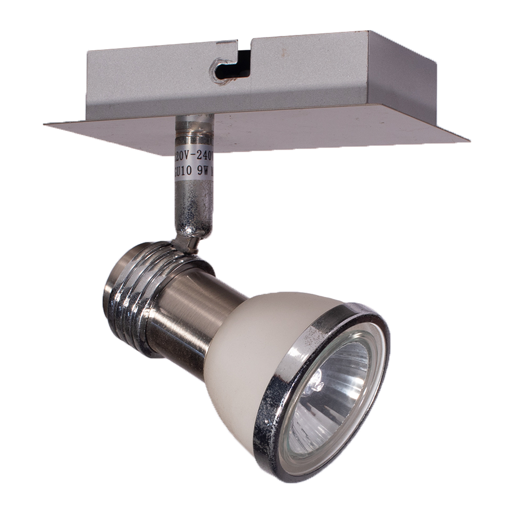 Single Satin Chrome Spotlight