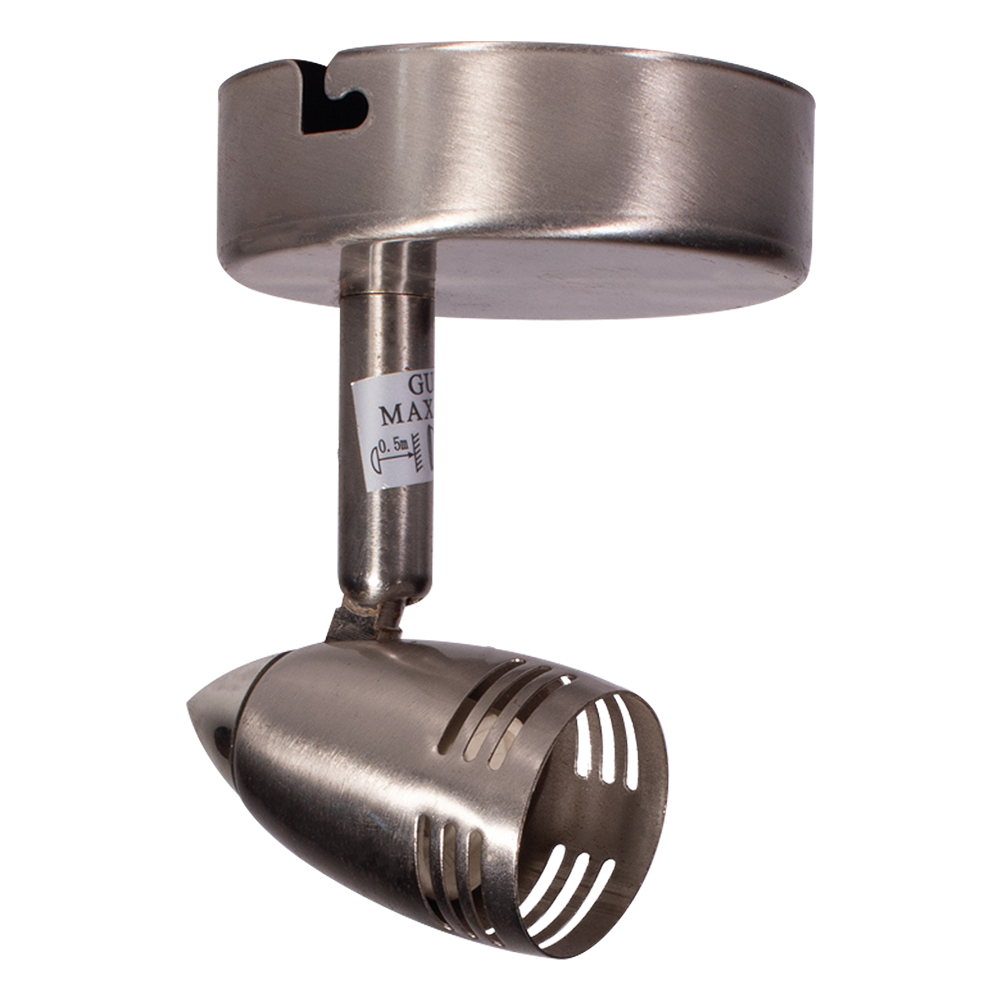 Magnum Single Spotlight 50W GU10