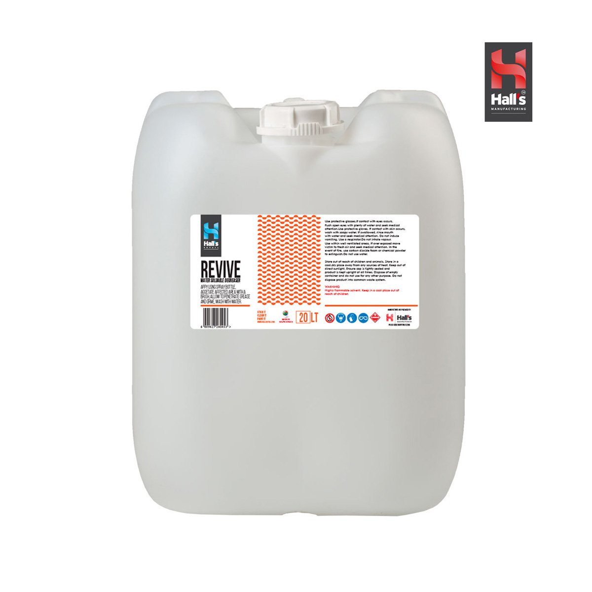 Revive Engine - Hall's Retail